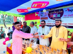 শাহপরান সমাজ কল্যাণ সংস্থার কৃতি শিক্ষার্থী সংবর্ধনা