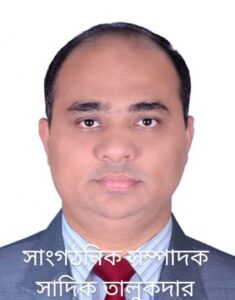 ছাতক বাজার ব্যবসায়ী ঐক্য পরিষদের নতুন কমিটি গঠন।