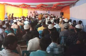 খেলাফত মজলিস বড়লেখা উপজেলা শাখার আলোচনা সভা ও ইফতার মাহফিল অনুষ্ঠিত