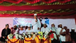 খেলাফত মজলিস বড়লেখা উপজেলা শাখার আলোচনা সভা ও ইফতার মাহফিল অনুষ্ঠিত