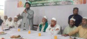 ছাতক পৌর খেলাফত মজলিসের ইফতার মাহফিল ও মজলিসে শুরার অধিবেশন সম্পন্ন।