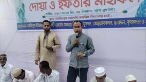 দোয়ারাবাজারে বিএনপি ও অঙ্গ সংঘটনের আয়োজনে ইফতার মাহফিল। 