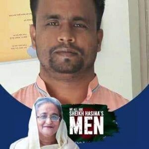 দোয়ারাবাজারে স্বাস্থ্যসেবার নামে অর্থ আদায়, উপসহকারী মেডিকেল অফিসারের বিরুদ্ধে গুরুতর অভিযোগ