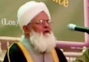 আমার স্মৃতিপটে শায়খুল হাদীস হযরত আল্লামা মুফতি মুজাহিদ উদ্দীন চৌধুরী দুবাগী ছাহেব কিবলাহ রাহিমাহুল্লাহ! ডঃ আল্লামা মুফতী মুহাম্মদ কাফীলুদ্দীন সরকার সালেহী।