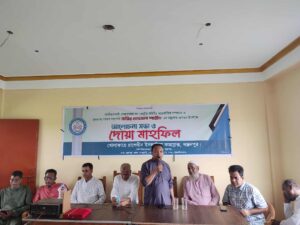 মৌলভীবাজারে খোলাফায়ে রাশিদিন ইসলামী কমপ্লেক্সে আলোচনা সভা অনুষ্ঠিত।