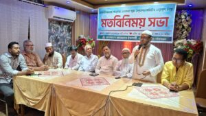 পূজা উদযাপন কমিটির সাথে মৌলভীবাজার পৌর জামায়াতের মতবিনিময় সভা অনুষ্ঠিত।