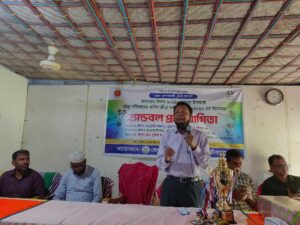 মৌলভীবাজার জেলা ক্রীড়া অফিসের হ‍্যান্ডবল খেলা ওয়াহিদ সিদ্দেক উচ্ছ বিদ্যালয়ে অনুষ্ঠিত ।