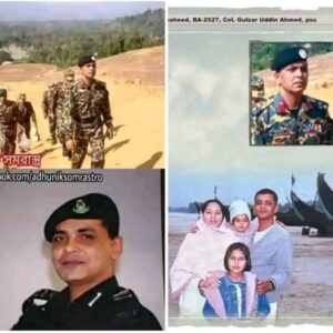 "হ্যালো হেড কোয়ার্টার আমি কর্নেল গুলজার বলছি,,
