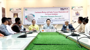 বিশ্বম্ভরপুরে মাধ্যমিক পর্যায়ে মেয়েদের ঝড়ে পড়া রোধে ইরার আলোচনা সভা অনুষ্ঠিত