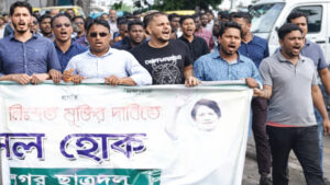 রাজনৈতিক প্রতিহিংসার নোংরা খেলায় বারবার টার্গেট করা হচ্ছে শহীদ জিয়ার আদর্শে গড়া ত্যাগী নেতাকর্মীদের।