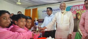 ওয়াহিদ সিদ্দেক উচ্চ বিদ্যালয় বার্ষিক ক্রীড়া প্রতিযোগিতার পুরুস্কার বিতরণ অনুষ্ঠিত