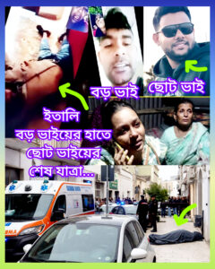 https://dailysylhetnews24.com/2026/05/01/60584/