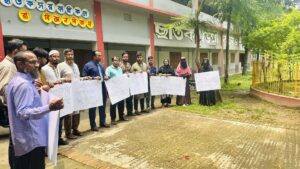 রামিশা সহ দেশজুড়ে ৭ শিশুকে ধর্ষণ ও হত্যার প্রতিবাদে ছাতকে উন্মুক্ত বিশ্ববিদ্যালয়ের মানববন্ধন।।