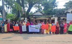 বিশ্বম্ভরপুরে বিশ্ব পরিবেশ দিবস ২০২৬ (World Environment Day - 2026) উদযাপন