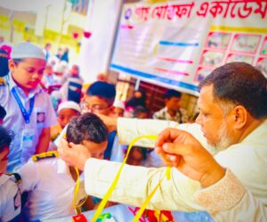 মৌলভীবাজারে শাহ মোস্তফা একাডেমির অভিভাবক সমাবেশ ও পুরস্কার বিতরণী অনুষ্ঠান সম্পন্ন।
