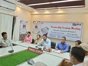 বিশ্বম্ভরপুরে মেয়েদের মাধ্যমিক শিক্ষায় আর্থিক সহায়তা নিয়ে পার্টনারশিপ স্কোপিং সভা অনুষ্ঠিত হয়।