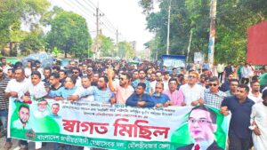 প্রধানমন্ত্রীর আগমন উপলক্ষে মৌলভীবাজার স্বেচ্ছাসেবক দলে স্বাগত মিছিল।