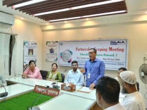 বিশ্বম্ভরপুরে মেয়েদের মাধ্যমিক শিক্ষায় আর্থিক সহায়তা নিয়ে পার্টনারশিপ স্কোপিং সভা অনুষ্ঠিত হয়।