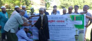বিশ্বনাথে জাতীয় সুন্নী ওলামা মাশায়েখ পরিষদের বৃক্ষরোপণ ও চারা বিতরণ