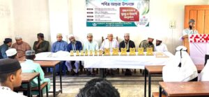 ফুলসাইন্দ আঞ্চলিক শাখা তালামীযের উদ্যোগে পবিত্র আশুরা উপলক্ষে আলোচনা সভা ও কুইজ প্রতিযোগিতা অনুষ্ঠিত
