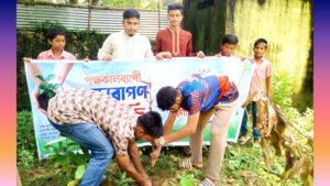 ছকাপন কলেজ তালামীযের উদ্যোগে পক্ষকালব্যাপী বৃক্ষরোপণ কর্মসূচি-২০২৬ পালন
