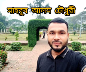 অনলাইনে অশোভন আচরণের অভিযোগ: আইনের আশ্রয় ও প্রশাসনের হস্তক্ষেপ কামনা খাদি বাজার পেইজের এডমিনের