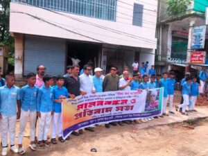 মৌলভীবাজারে প্রাক্তন শিক্ষিকা ওপর হামলাকারীদের দ্রুত গ্রেপ্তার এর দাবিতে মানববন্ধন অনুষ্ঠিত