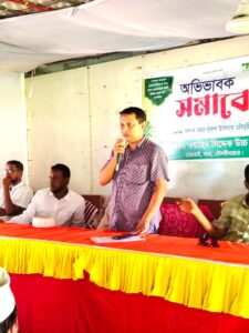 গোরারাই ওয়াহিদ সিদ্দেক উচ্চ বিদ্যালয়ে অভিবাবক সমাবেশ অনুষ্ঠিত ।