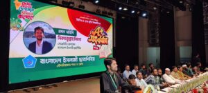 ‎মৌলভীবাজারে এসএসসি ও দাখিলে জিপিএ-৫ প্রাপ্ত ৪০০ শিক্ষার্থীদের শিবিরের সংবর্ধনা
‎