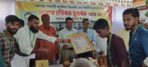 খঞ্জনপুর সরকারি প্রাথমিক বিদ্যালয়ের প্রধান শিক্ষক হরিধন সূত্রধরের বিদায় সংবর্ধনা অনুষ্ঠিত