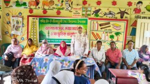 বানারীপাড়া বন্দর মডেল সরকারি প্রাথমিক বিদ্যালয়ে পবিত্র ঈদে মিলাদুন্নবী (সা.) পালিত