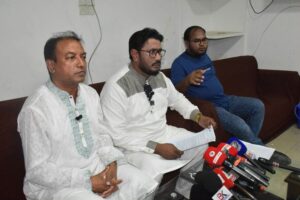 তালাশ টিমের মিথ্যা ও ভিত্তিহীন সংবাদের বিরুদ্ধে ক্যান্সার গবেষক অধ্যক্ষ ডা. এস এম সরওয়ারের সংবাদ সম্মেলন ও তীব্র প্রতিবাদ