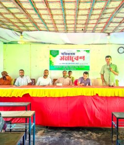 গোরারাই ওয়াহিদ সিদ্দেক উচ্চ বিদ্যালয়ে অভিবাবক সমাবেশ অনুষ্ঠিত ।