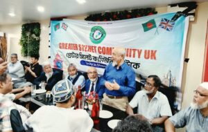 "গ্রেটার সিলেট কমিউনিটি ইউকে'র ওয়েস্ট মিডল্যান্ডস রিজিওনাল কমিটি গঠন, লন্ডনে ১১ ই অক্টোবর
সংগঠনের কেন্দ্রীয় সম্মেলন তথা সিলেটি উৎসব এর তারিখ ঘোষণা,
