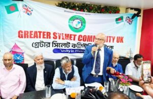 "গ্রেটার সিলেট কমিউনিটি ইউকে'র ওয়েস্ট মিডল্যান্ডস রিজিওনাল কমিটি গঠন, লন্ডনে ১১ ই অক্টোবর
সংগঠনের কেন্দ্রীয় সম্মেলন তথা সিলেটি উৎসব এর তারিখ ঘোষণা,