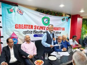 "গ্রেটার সিলেট কমিউনিটি ইউকে'র ওয়েস্ট মিডল্যান্ডস রিজিওনাল কমিটি গঠন, লন্ডনে ১১ ই অক্টোবর
সংগঠনের কেন্দ্রীয় সম্মেলন তথা সিলেটি উৎসব এর তারিখ ঘোষণা,