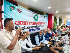 "গ্রেটার সিলেট কমিউনিটি ইউকে'র ওয়েস্ট মিডল্যান্ডস রিজিওনাল কমিটি গঠন, লন্ডনে ১১ ই অক্টোবর
সংগঠনের কেন্দ্রীয় সম্মেলন তথা সিলেটি উৎসব এর তারিখ ঘোষণা,