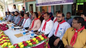 তিতাসে ৩ দিনব্যাপী তৃতীয় কাব ক্যাম্পুরীর শুভ উদ্বোধন