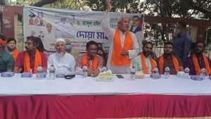 মন্ত্রী ড. আব্দুল মঈন খানের সুস্থতা কামনায় দোয়া মাহফিল ও তবারক বিতরণ
