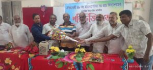 বানারীপাড়া মহিষাপোতা সরকারি প্রাথমিক বিদ্যালয়ে নবগঠিত ম্যানেজিং কমিটির পরিচিতি সভা অনুষ্ঠিত