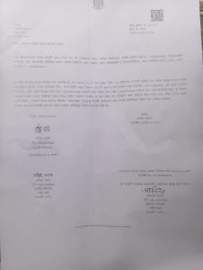 কণ্ঠশিল্পী মাহমুদাকে দিয়ে শুরু করে সাংবাদিক সাকিব সুলেরীকে ব্ল্যাকমেইলের চেষ্টা: অটোরিকশার জাল রশিদ উদ্ধার, পল্টন থানায় অভিযোগ