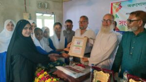 জগন্নাথপুরে অরুণোদয় বালিকা উচ্চ বিদ্যালয়ের প্রধান শিক্ষক নছির আলীর বিদায় সংবর্ধনা