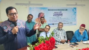 মৌলভীবাজারে নজরুল শতবর্ষ উদযাপন

আলোচনা সভা ও কবিতা আবৃত্তিতে কবি, সাহিত্যিক ও নজরুল গবেষকদের মিলনমেলা